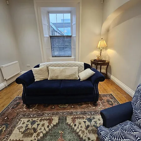 Abbeylane House Дом отдыха Трим